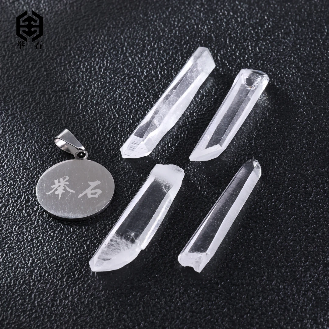 【举石精选】X07-H130-964水晶饰品（一件/多样性发）R