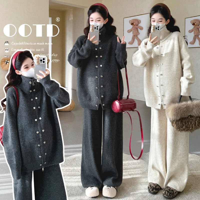2025孕妇秋冬新品拉链立领双排扣毛衣休闲阔腿裤宽松软糯亲肤套装
