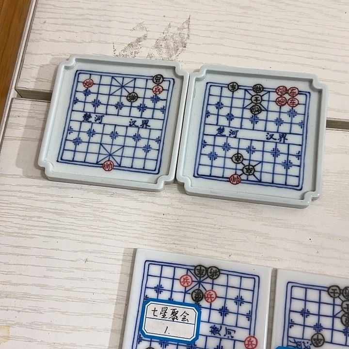 杯哈*现代景德镇陶瓷杯