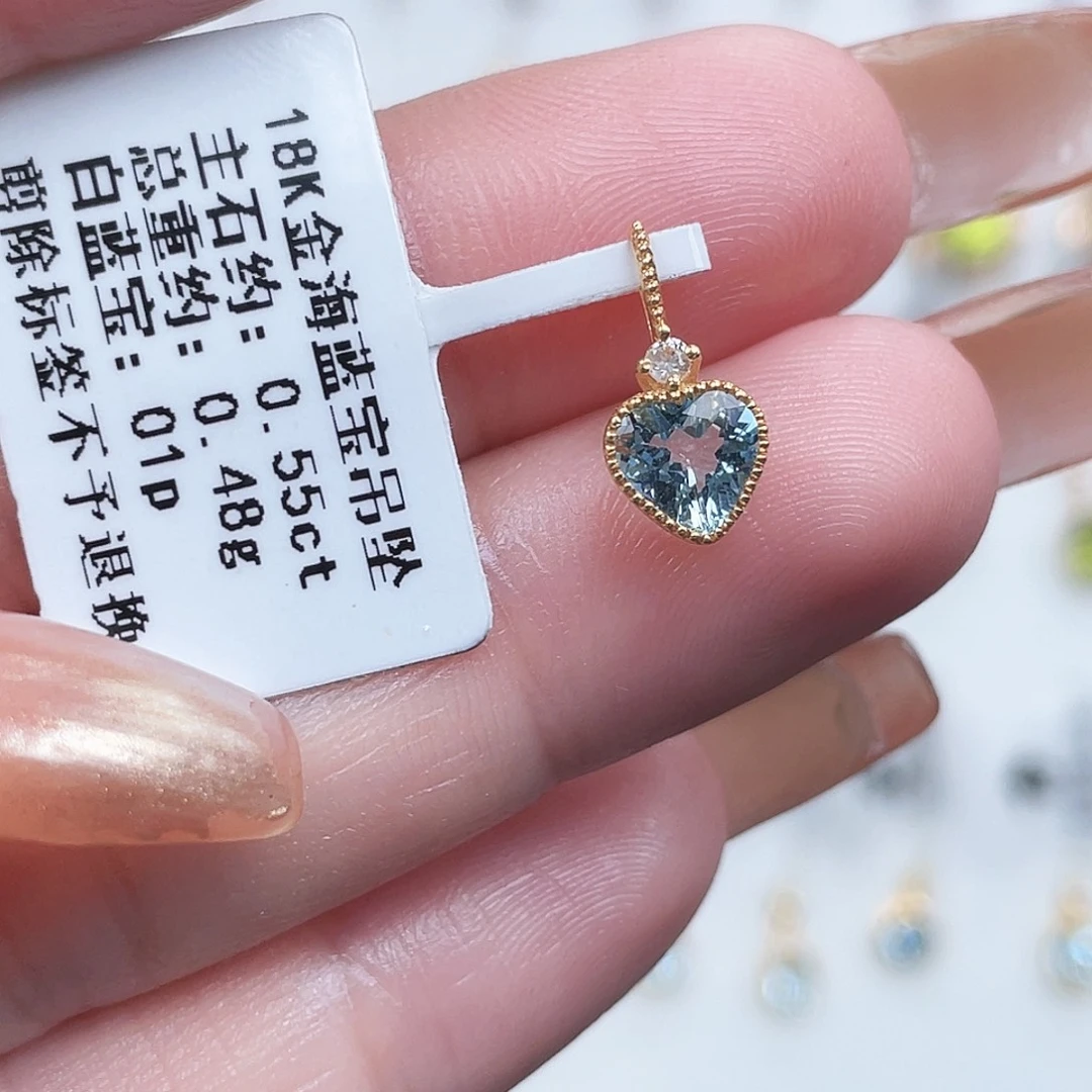 海蓝宝石18K金镶嵌吊坠(不含链)