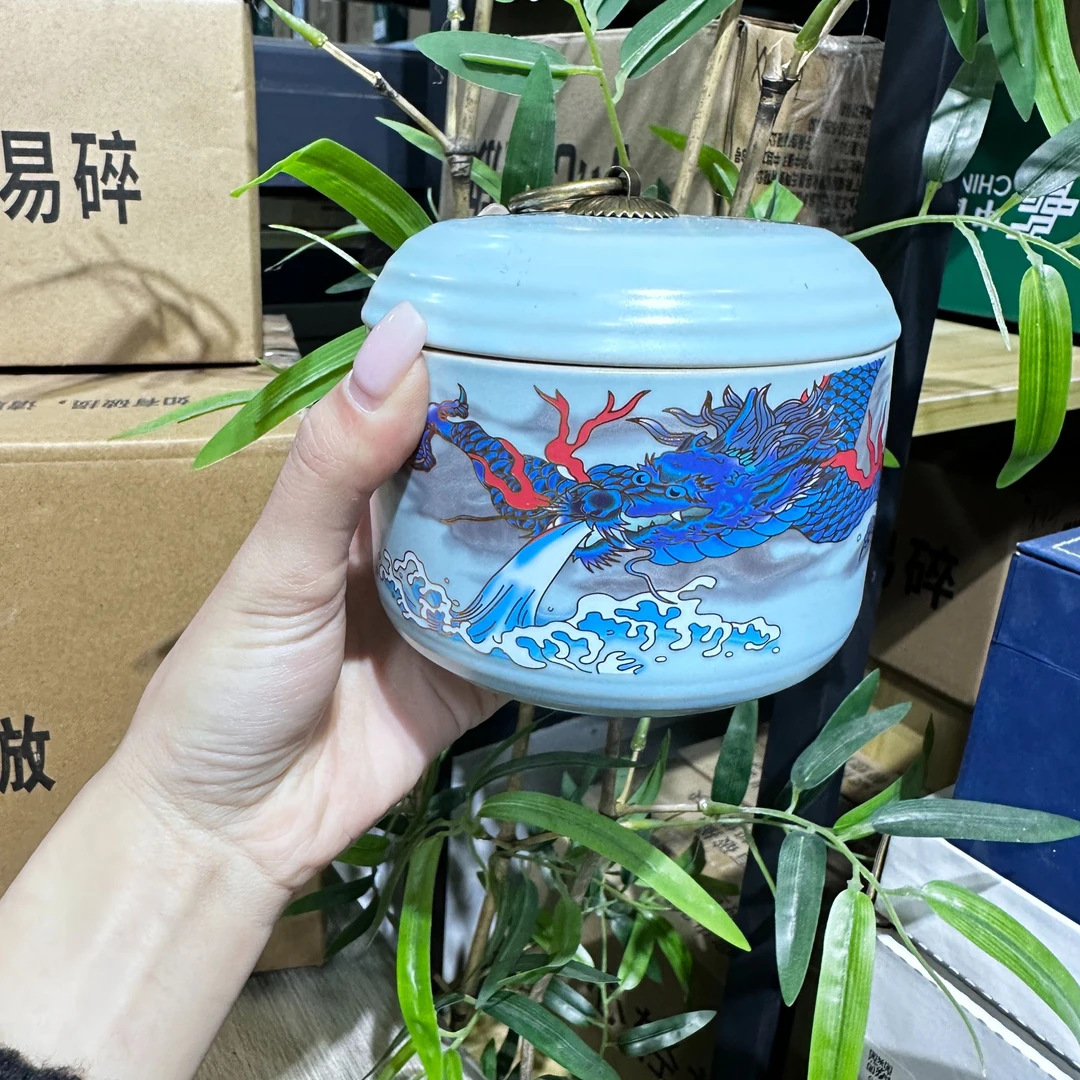 【中国邮政专属链接】龙腾盛世茶叶罐1302