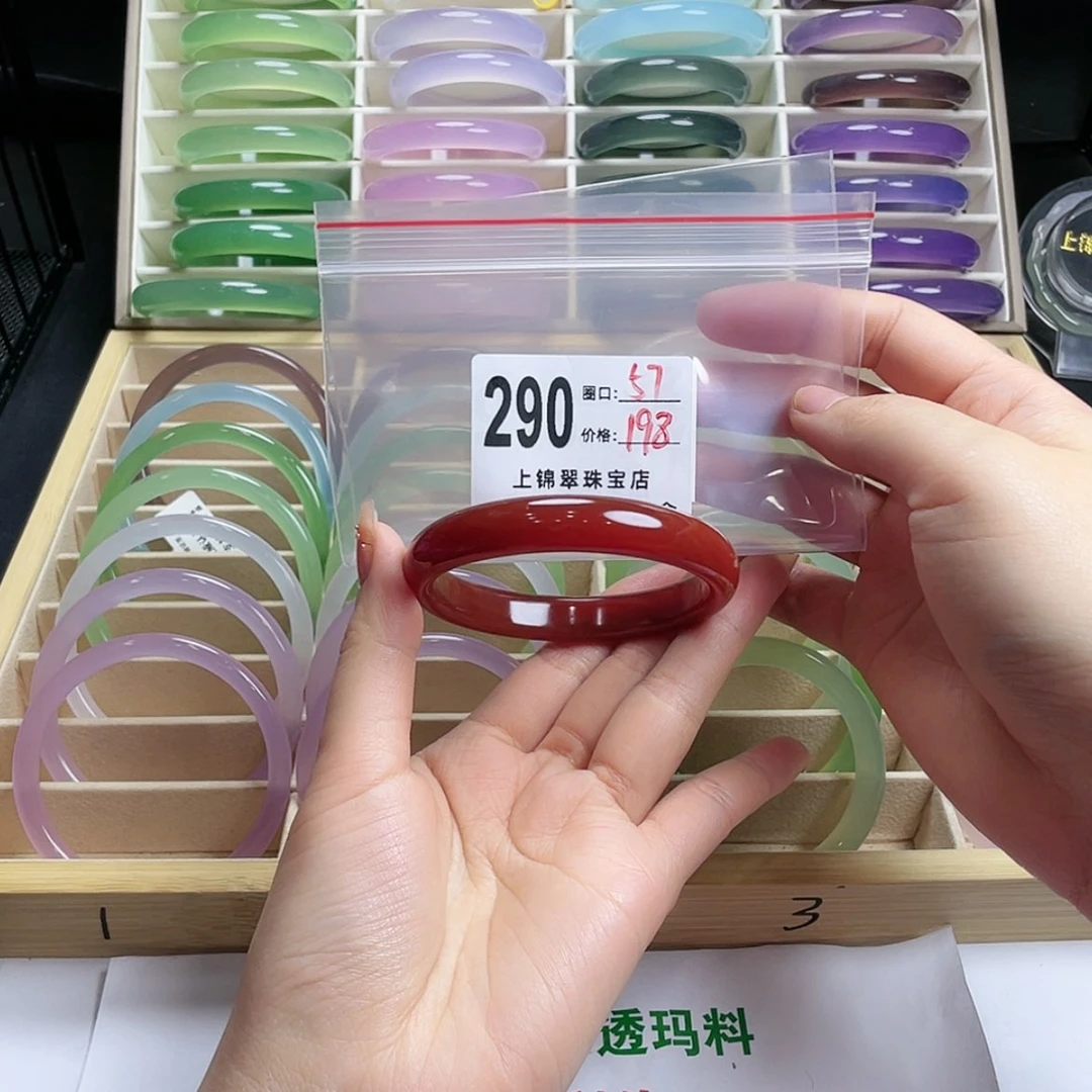 【闪购商品】玛瑙/玉髓手镯未镶嵌小**?