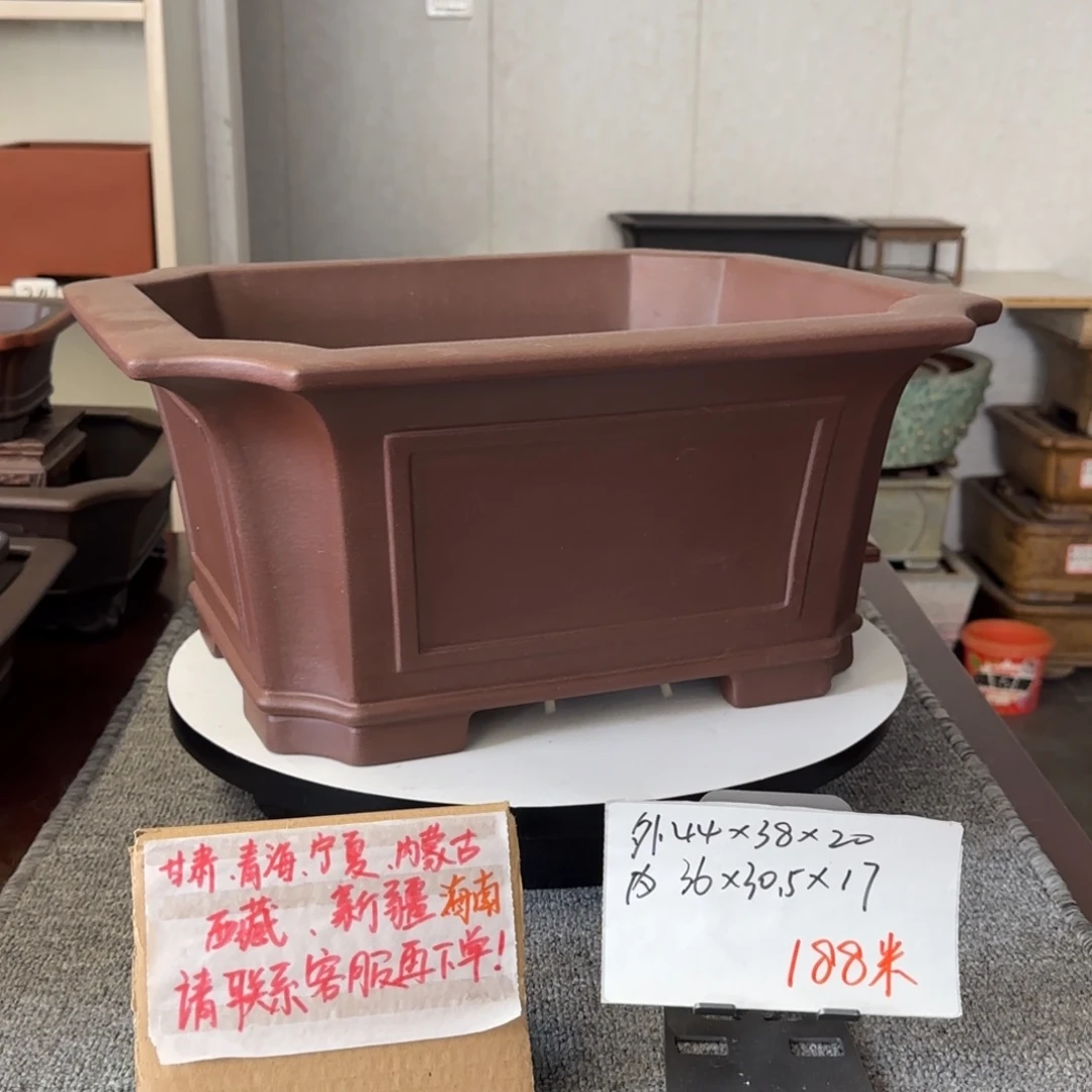 盆友居紫砂花盆直播间