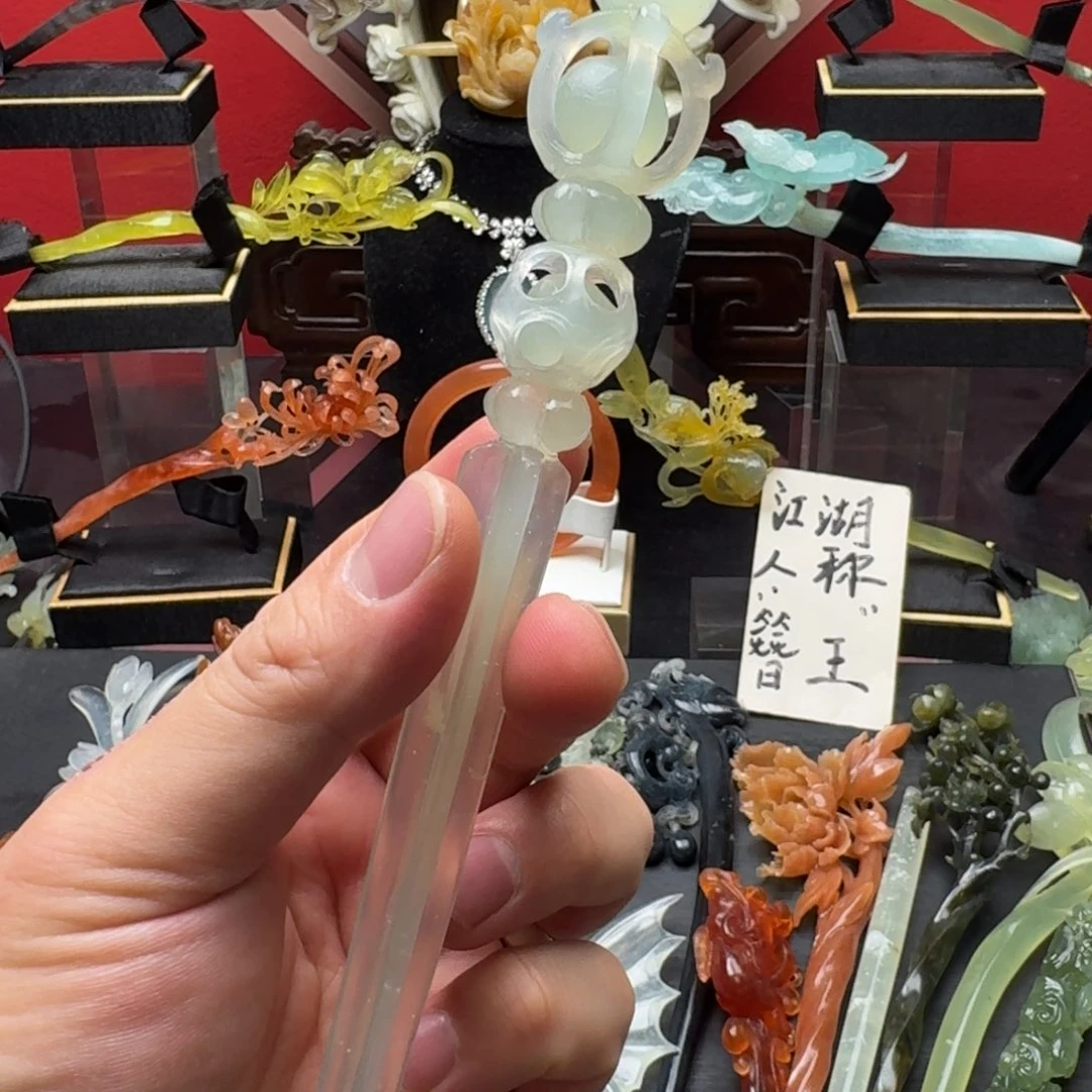 岫玉发饰未镶嵌?****子