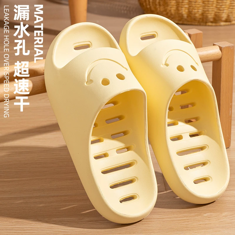 浴室漏水拖鞋女士家居室内防滑加厚踩屎感不臭脚洗澡漏水凉拖鞋男