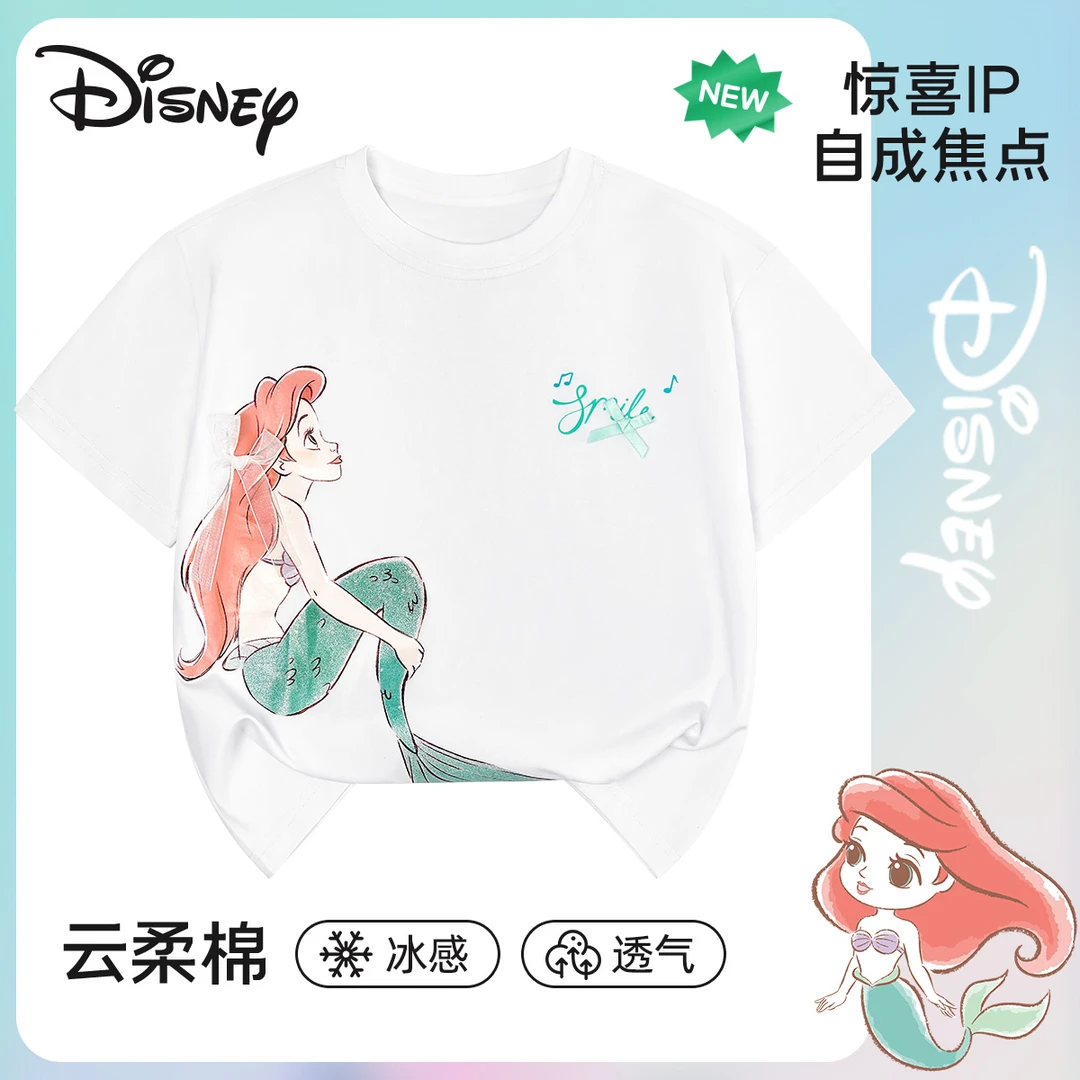 迪士尼印花美人鱼女童夏季清凉短袖休闲透气冰感小女孩纯棉白t恤