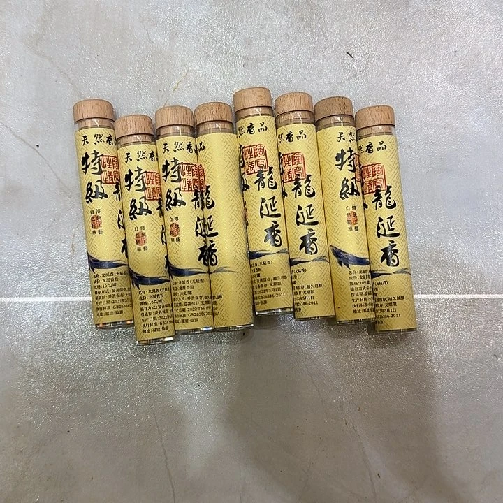 紫砂茶杯888今天8887788888888888