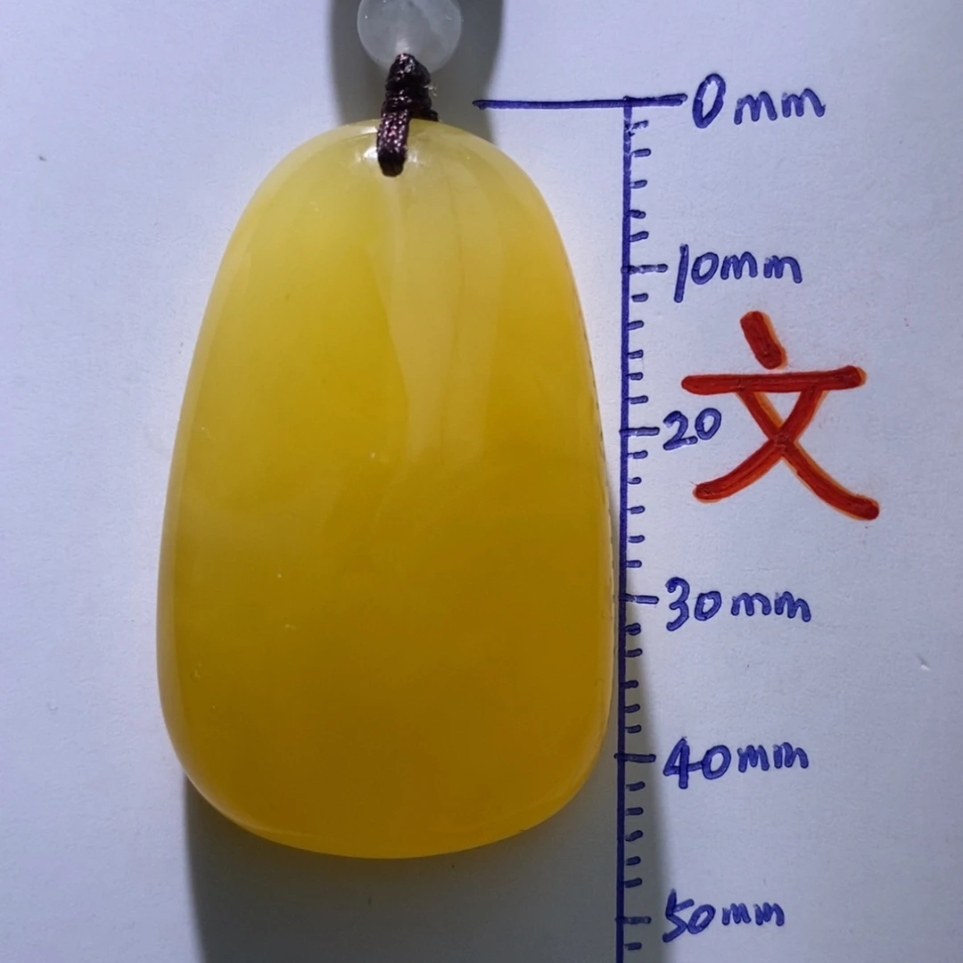 琥珀未镶嵌珠宝奇石65