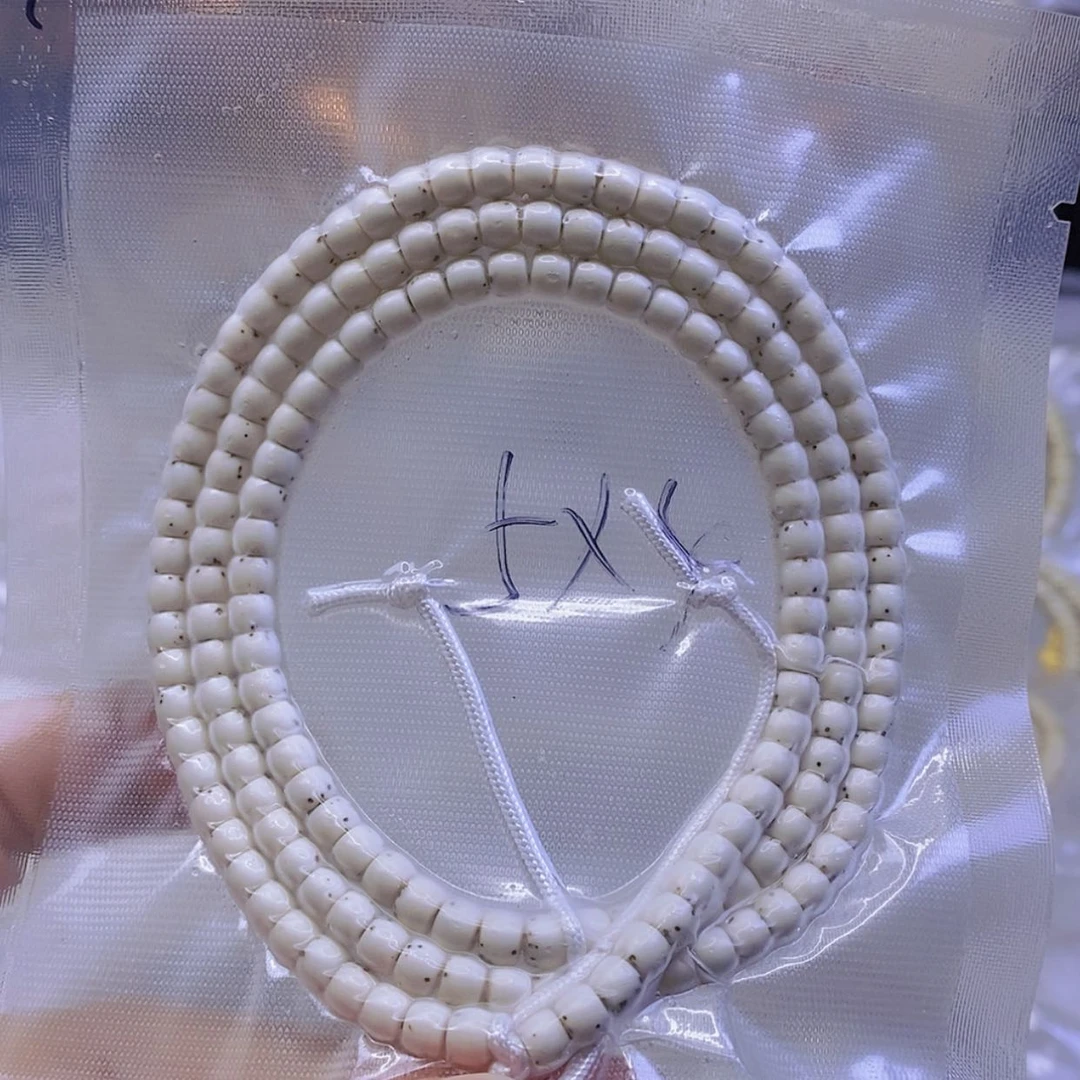 【闪购商品】星月菩提手串正****啊星月
