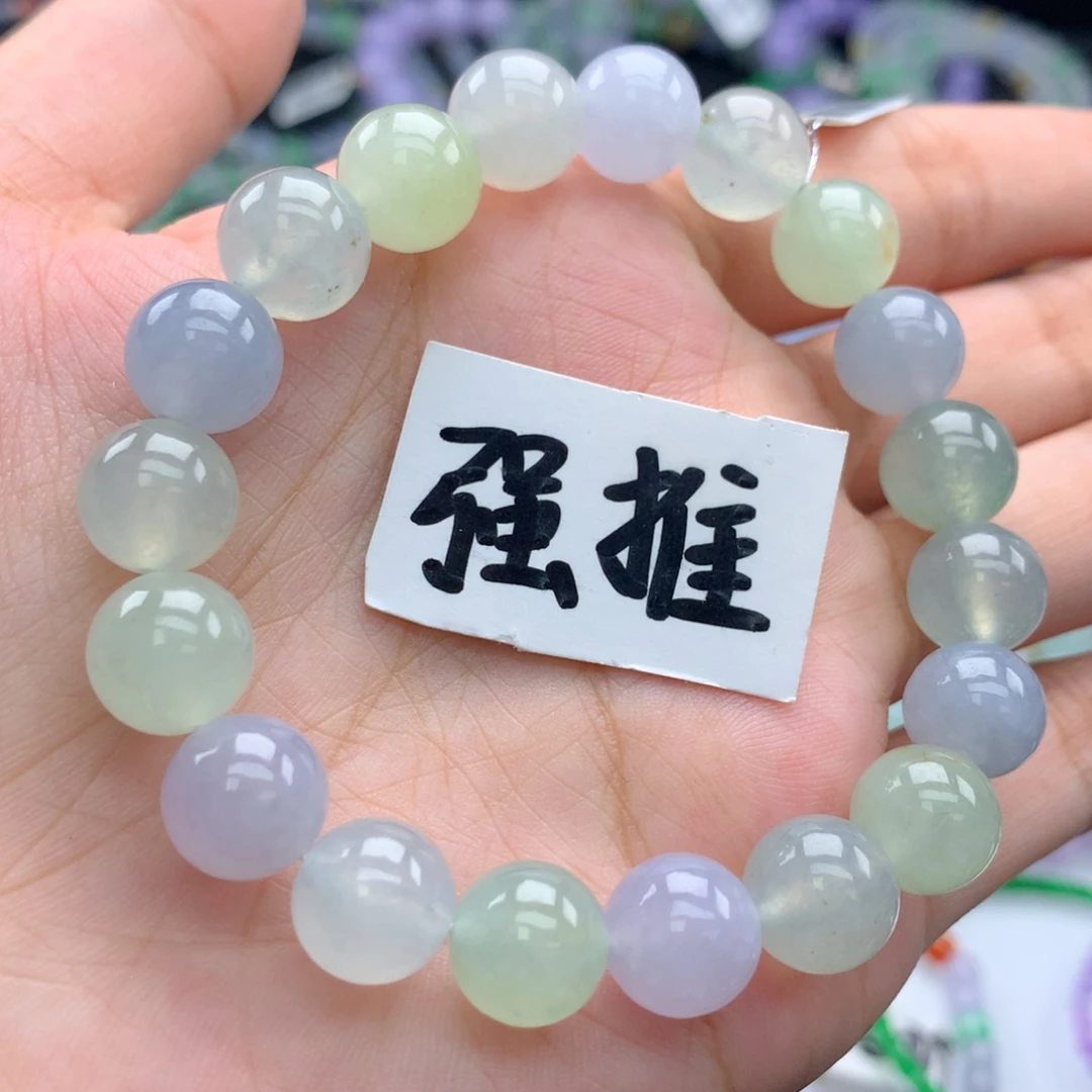 毛衣链未镶嵌翡翠