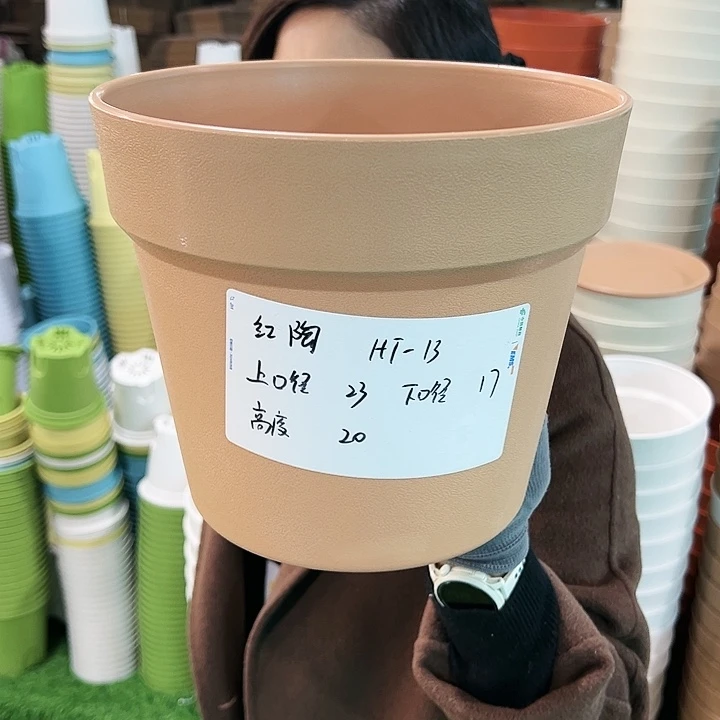 正品红陶口23高20卡其色无托4只