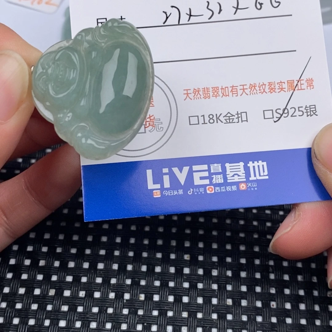 翡翠银S925镶嵌颈饰