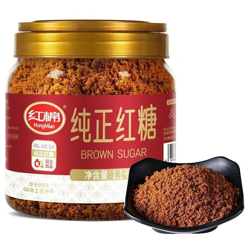 红棉红糖粉罐装纯正红糖老红糖土红糖甘蔗红糖水女生食糖