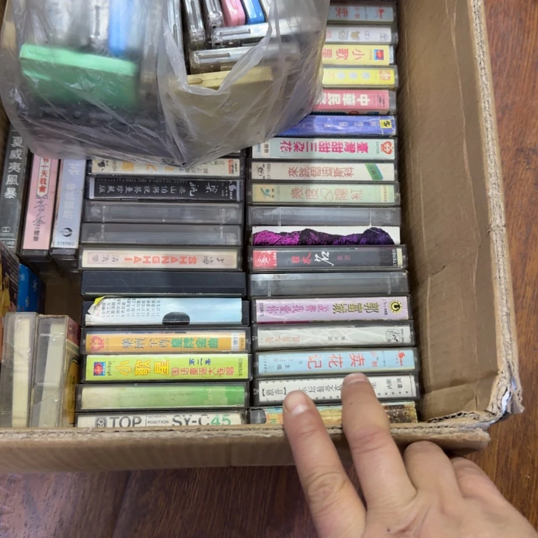 用***0摆件专拍链接物品