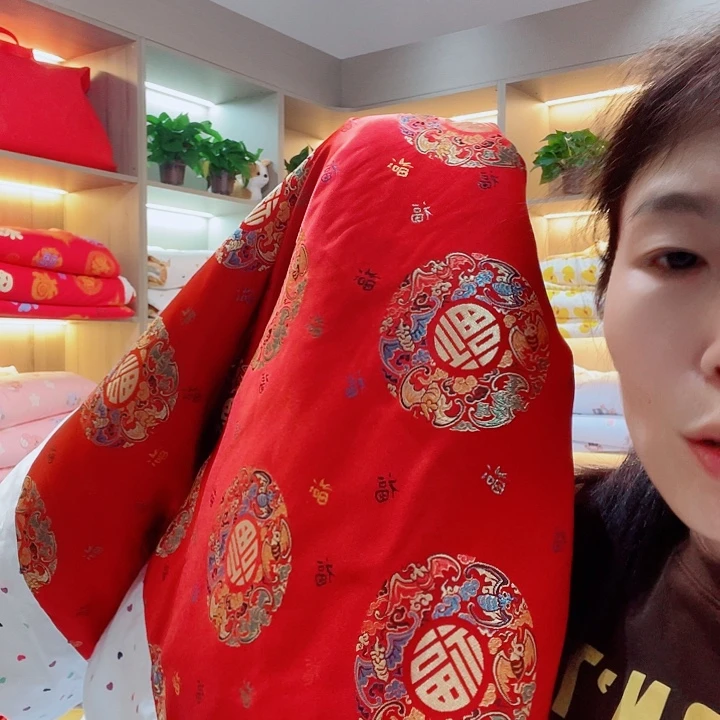 好***来棉包被罩百福图…………