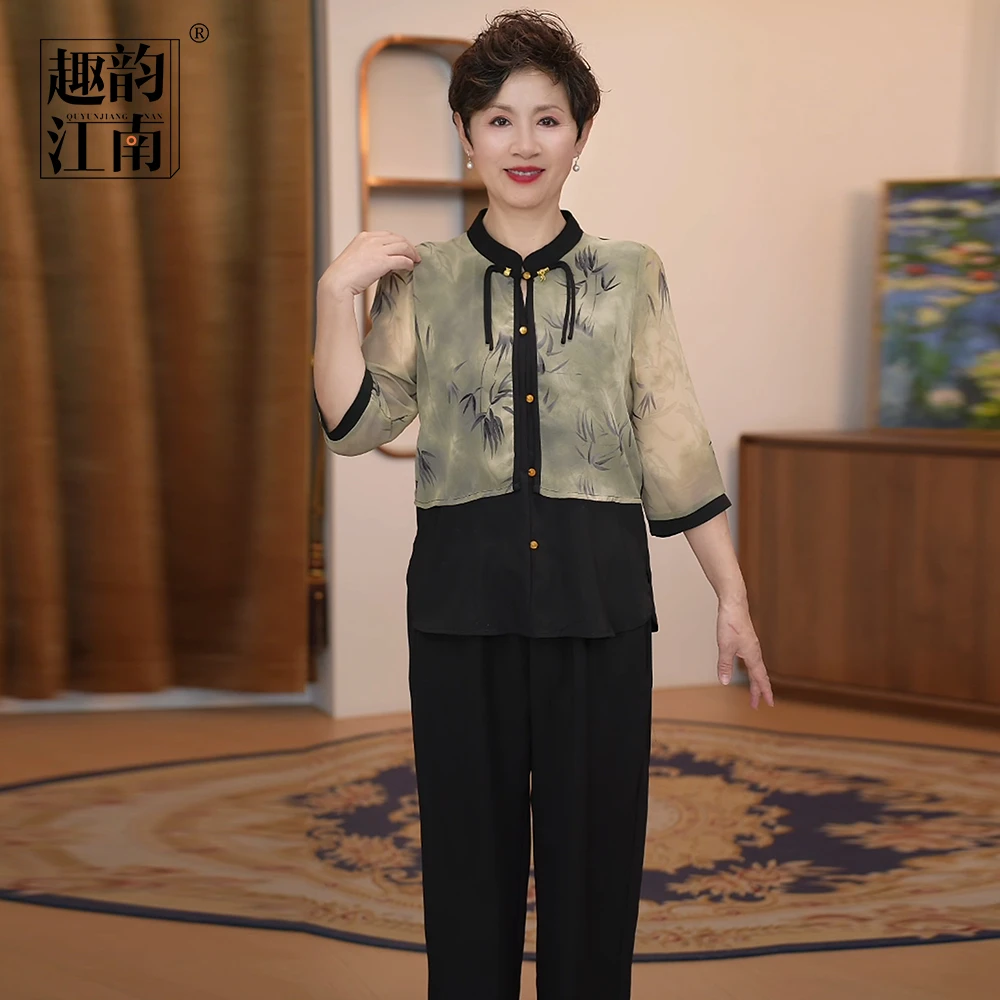 趣韵江南妈妈装新中式国风气质套装40岁50中老年2025阔太太两件套