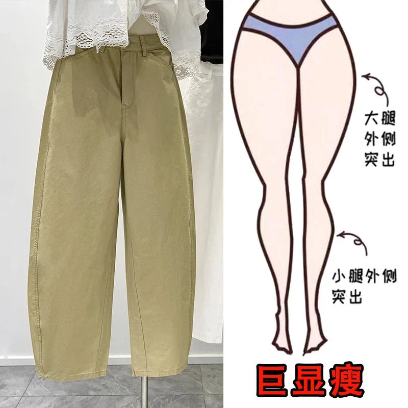 大码休闲弯刀裤女2025夏季新款高腰宽松胖mm阔腿裤显瘦百搭萝卜裤