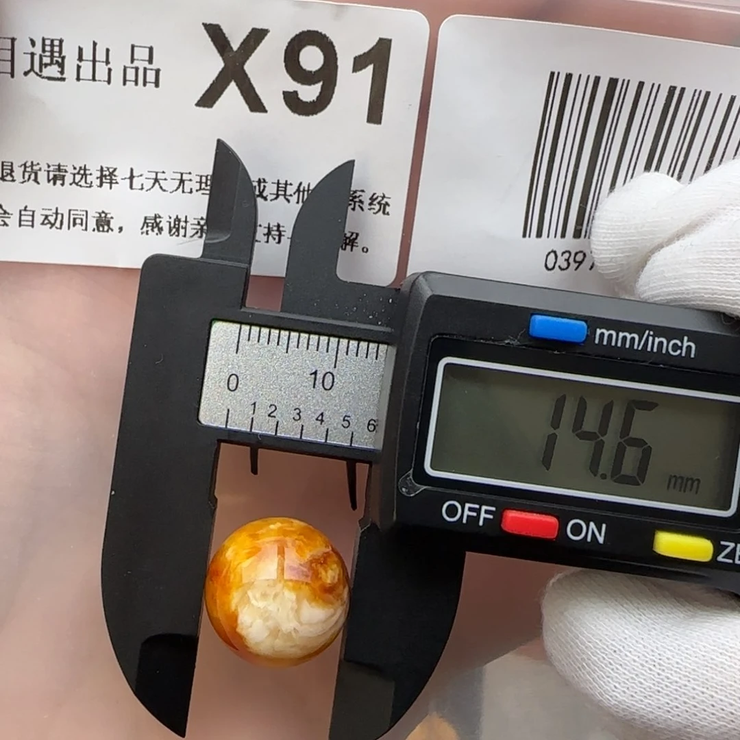 琥珀裸石未镶嵌琥珀蜜蜡