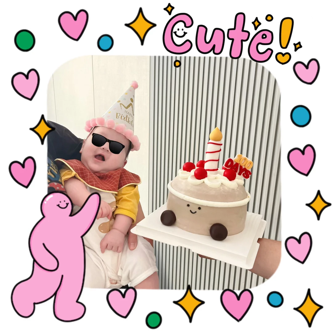 糯米家（直播间过款链接）外出服