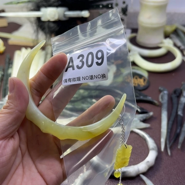 蛇纹石玉发饰合金冷***夜