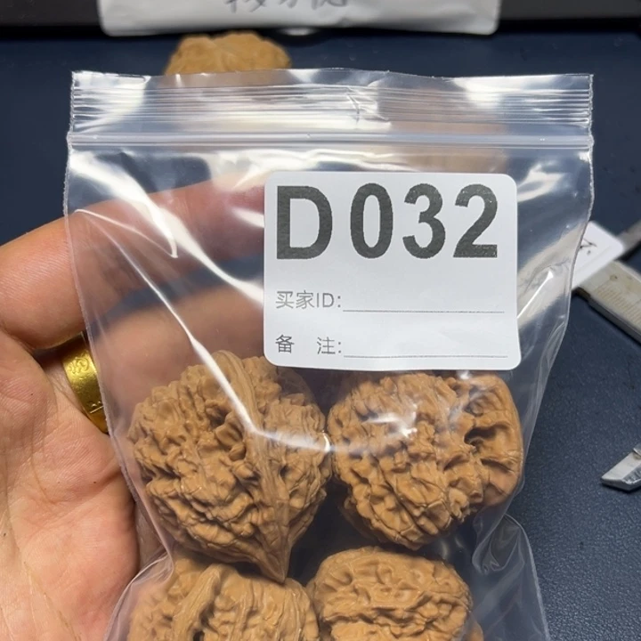 核桃摆件哈哈哈哈