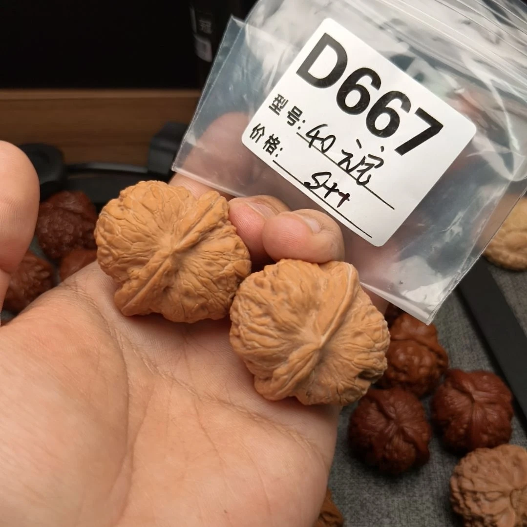文玩核桃吊坠40收藏级元宝d667