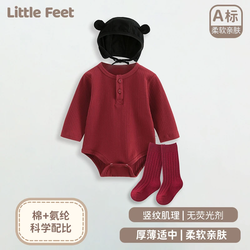 宝宝满月百天红色秋冬款婴幼儿包屁衣男女童连体爬服哈衣外出服