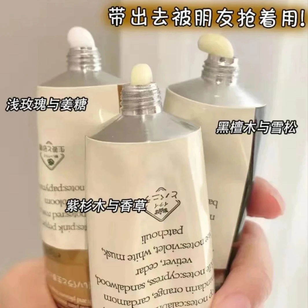 【3支装】正品推荐VSEA护手霜滋润保湿防干裂滋润补水嫩护手霜秋冬