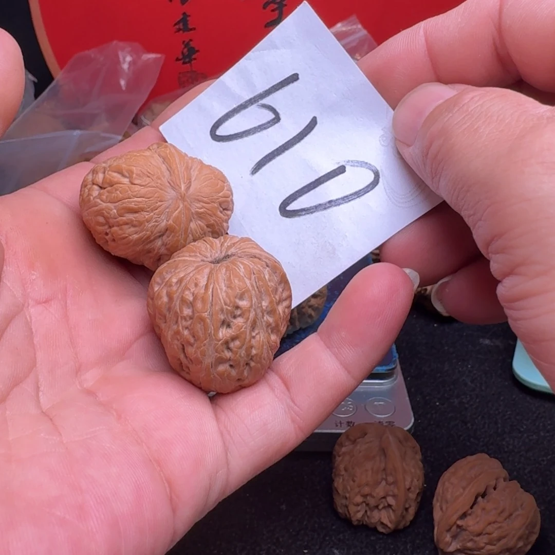 文玩核桃把件丶***哉33元宝