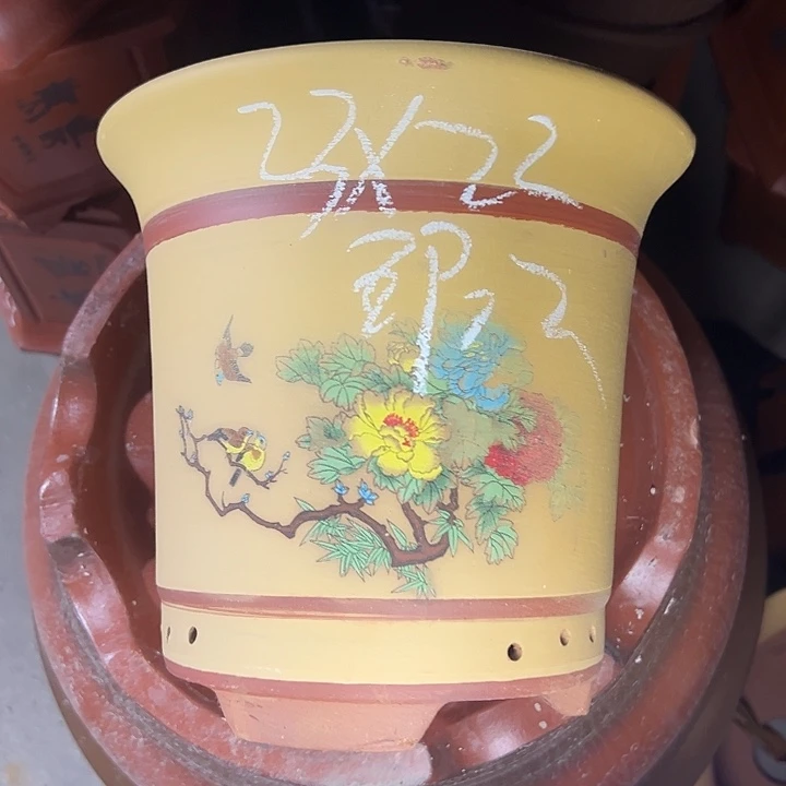 周深周深周深周深