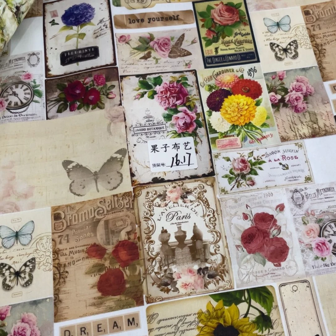 一米价纯棉平1.1米宽果子布艺16.17