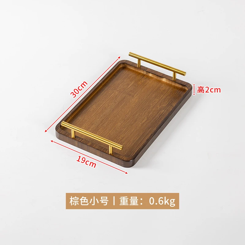 长方形带提手竹托盘现代家用客厅茶几茶杯餐具托盘收纳盘水果糕点