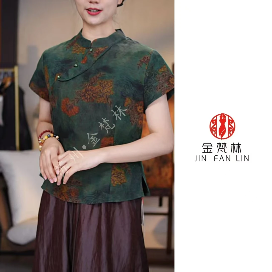 【江河烟浪】珍藏版新中式国风真丝彩龟老料旗袍领斜襟小上衣