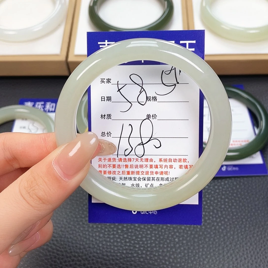 和田玉手镯未镶嵌