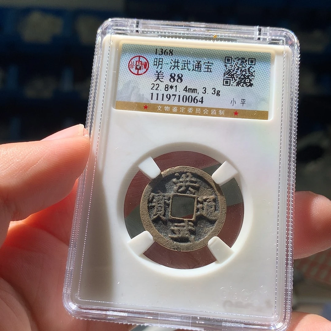 金属QY。钱钱钱钱钱0064