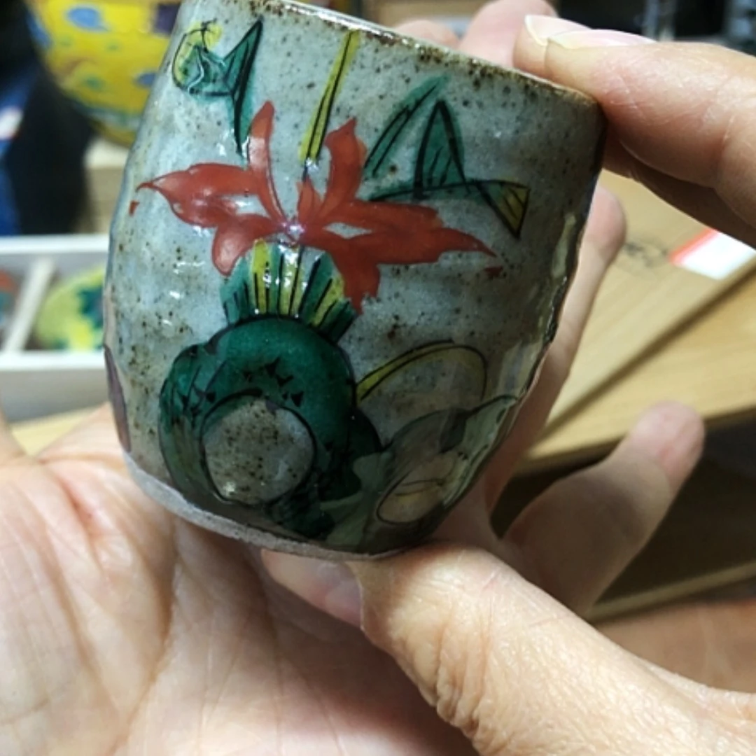 【闪购商品】碗老九谷烧