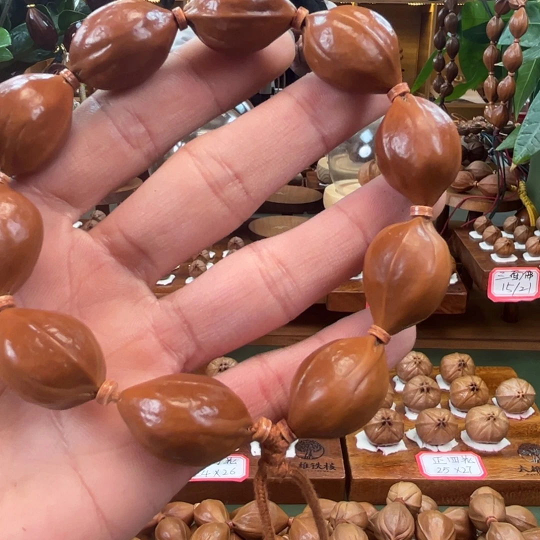 。***，橄榄核手串/手链18.5/26