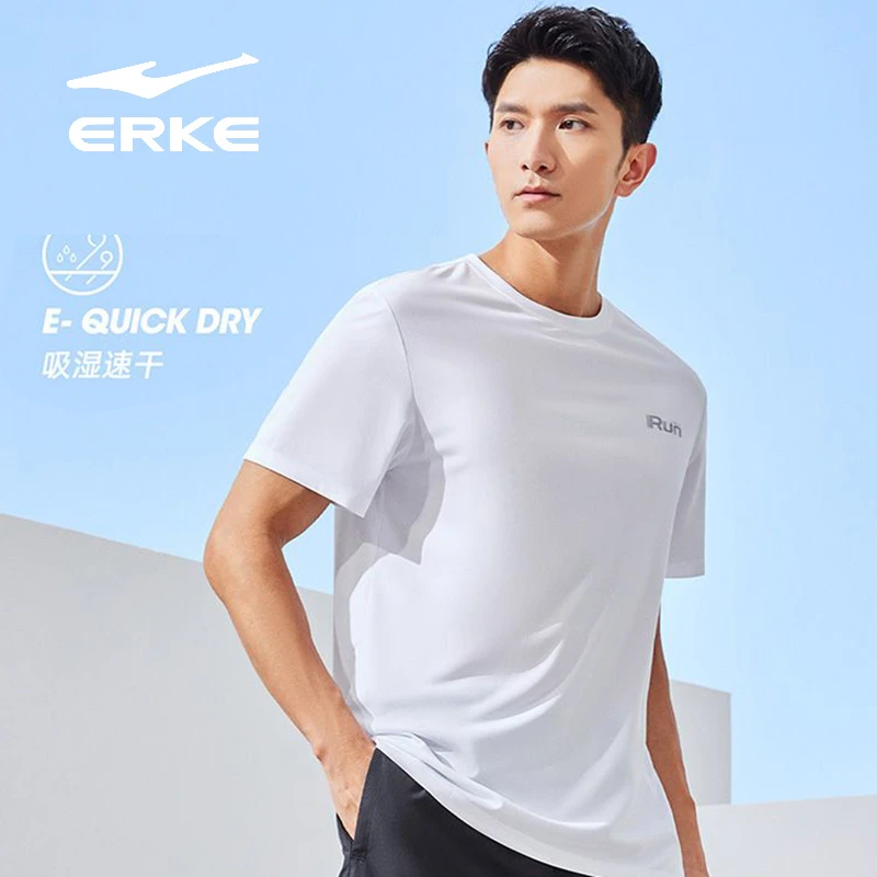 erke/鸿星尔克运动短袖T恤透气户外简约短袖T恤男子男士夏季