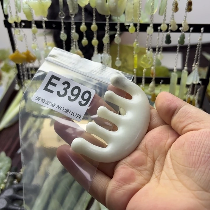 蛇纹石玉发饰合金花****1