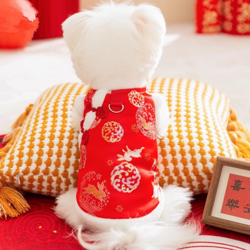 新年喜庆狗狗衣服冬天宠物泰迪比熊秋冬款牵引马过年拜年服唐装