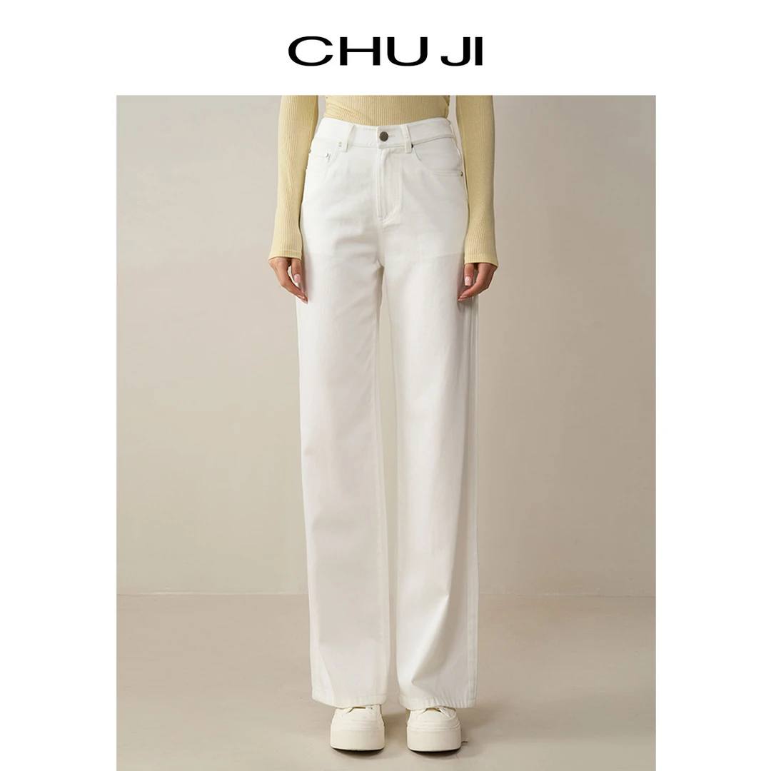 Chuji/出迹高腰白色阔腿牛仔裤女2025夏季休闲百搭直筒裤E1M2357K
