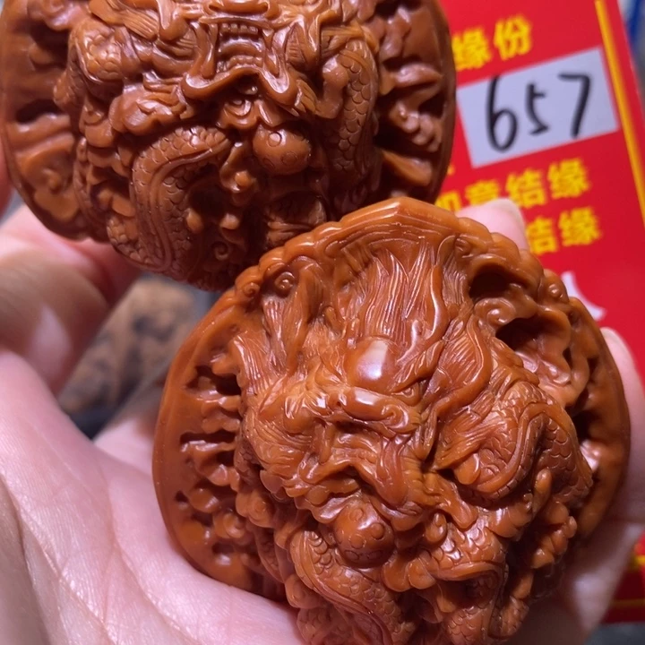 文玩核桃把件核桃核桃