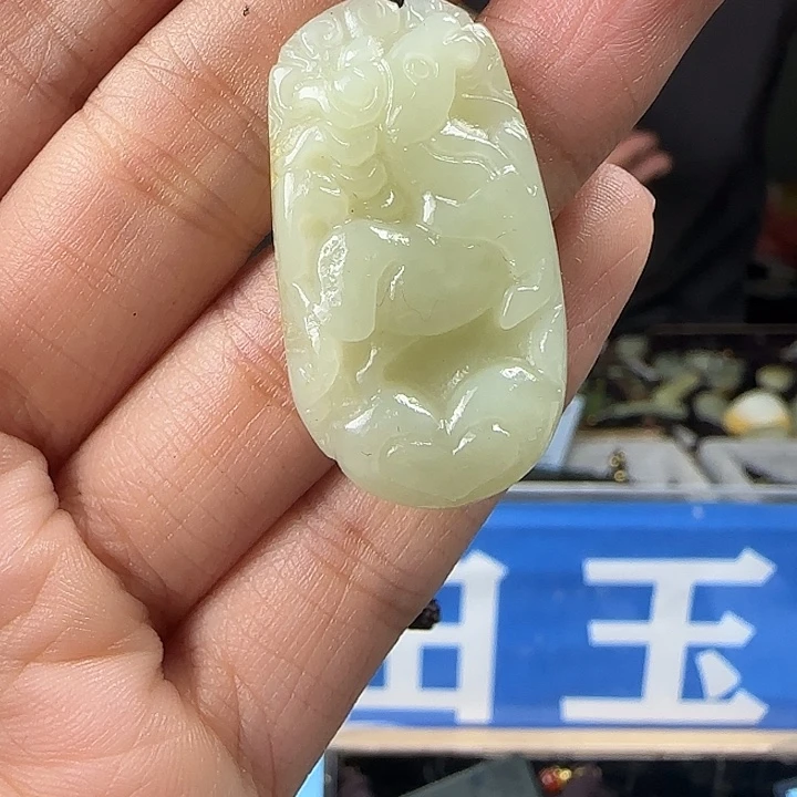 颈饰未镶嵌和田玉