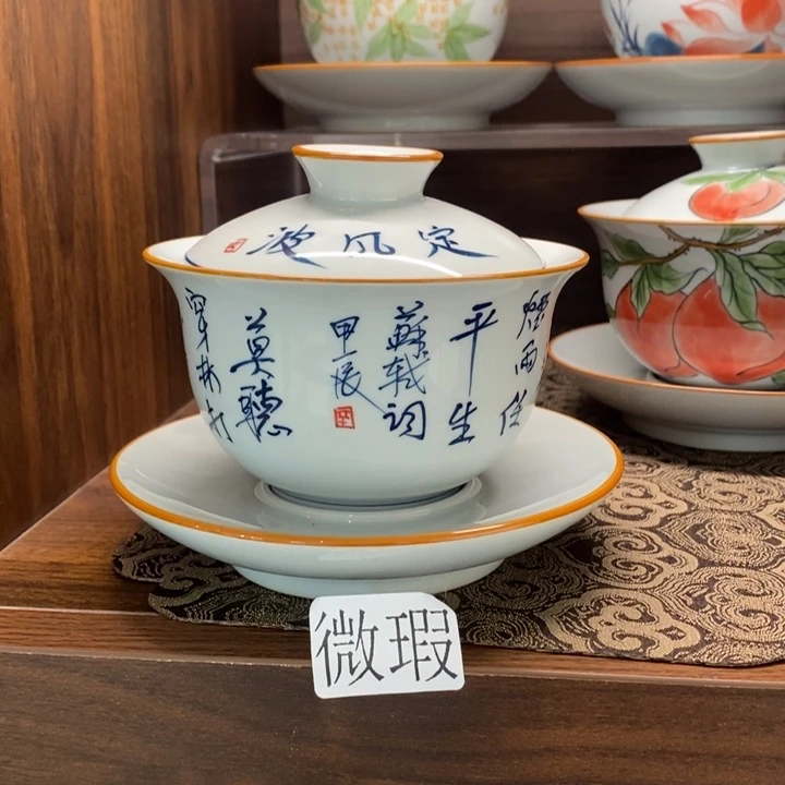 釉下老陶泥手工绘制