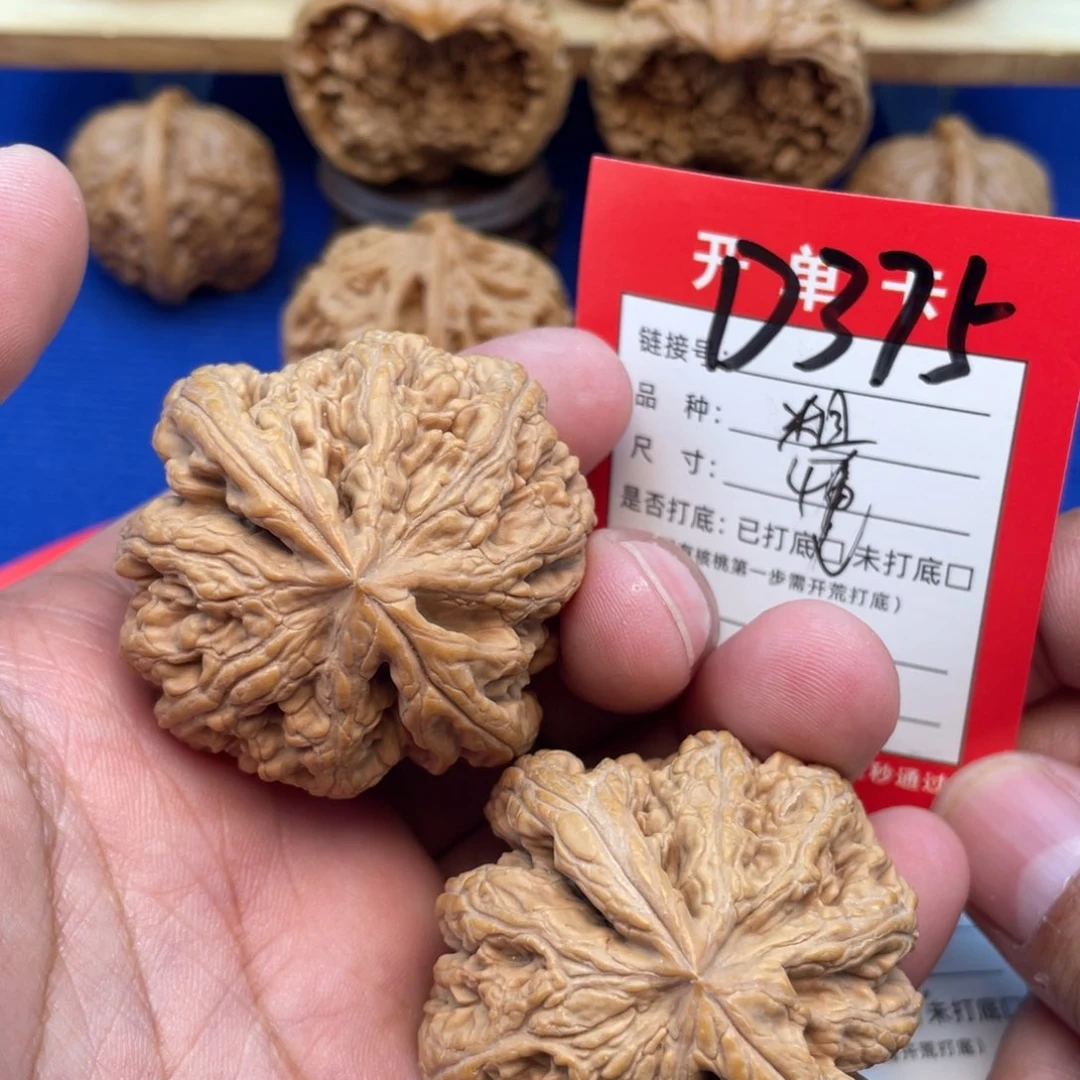 把件文玩核桃文玩