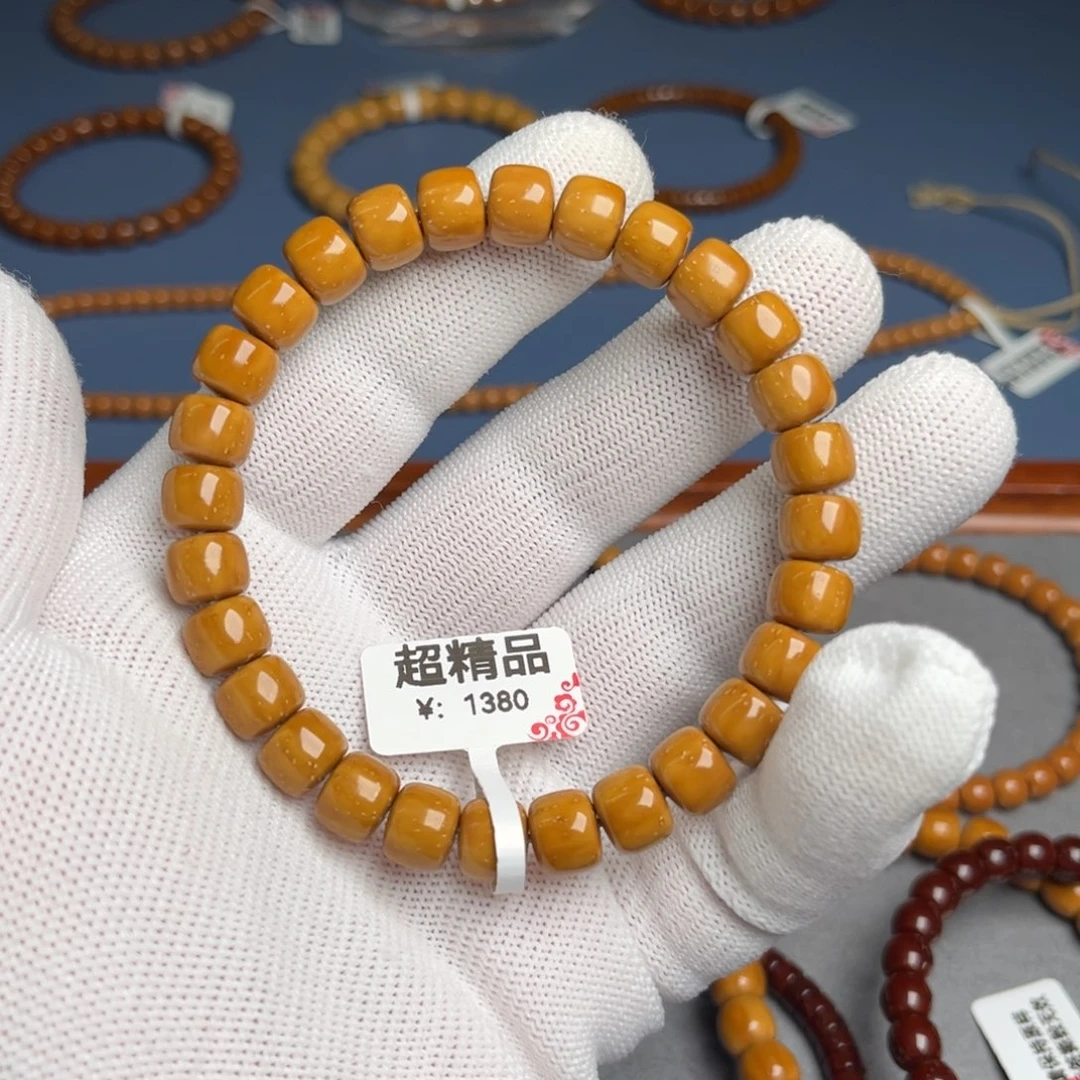紫金鼠手串9尺超精品道珠实心鼠