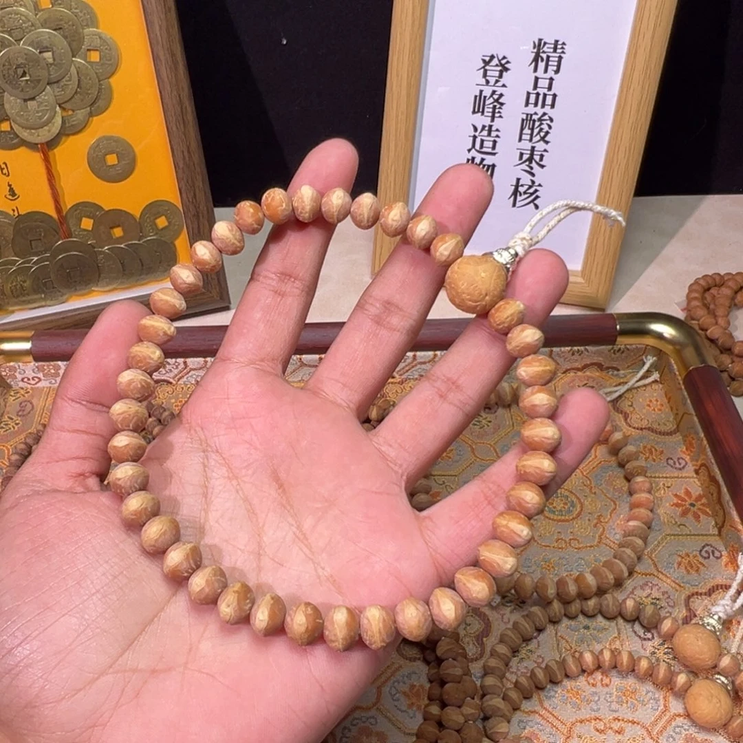 w***r龙脊菩提吊坠酸枣核凤眼菩提精修