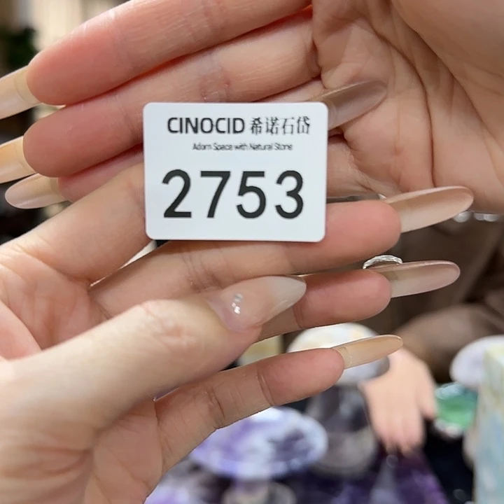 2453。              :