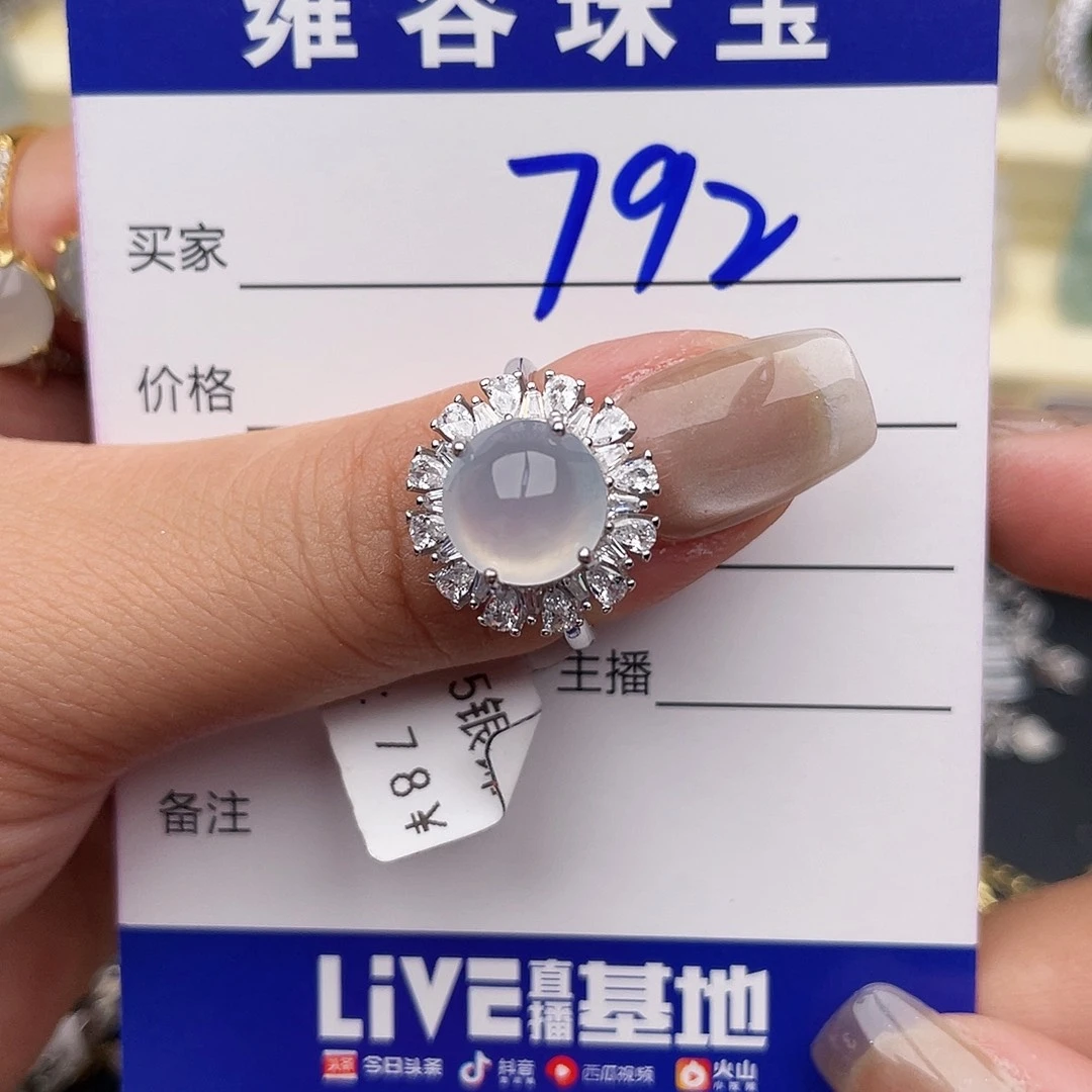 L***m翡翠银S925镶嵌戒指