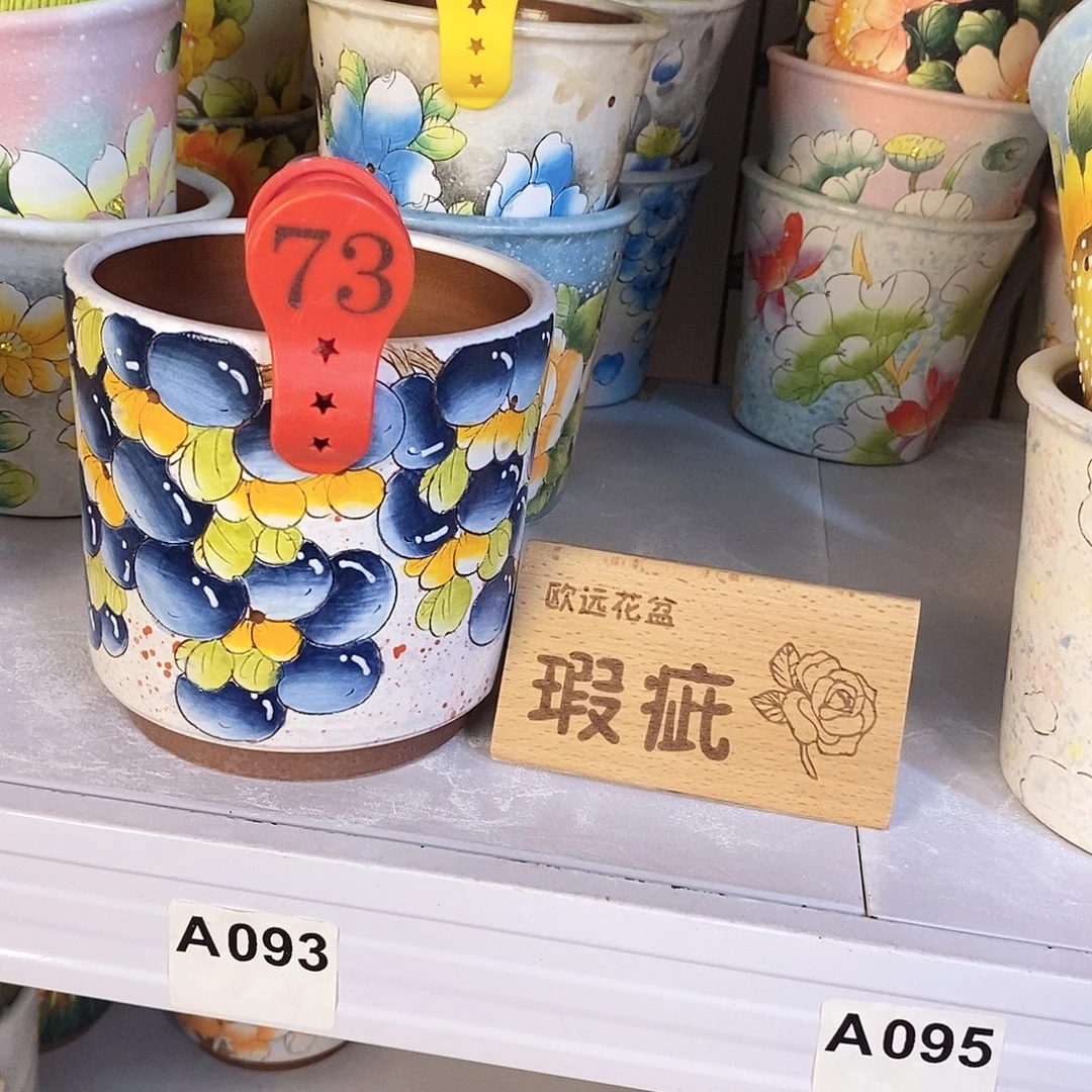 紫砂花盆红陶手绘花盆